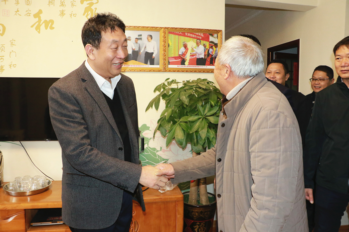 腾博会官网 - 诚信为本,专业服务!