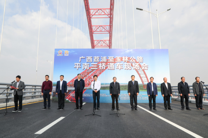 腾博会官网 - 诚信为本,专业服务!