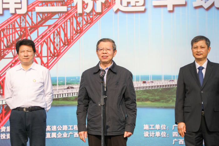 腾博会官网 - 诚信为本,专业服务!