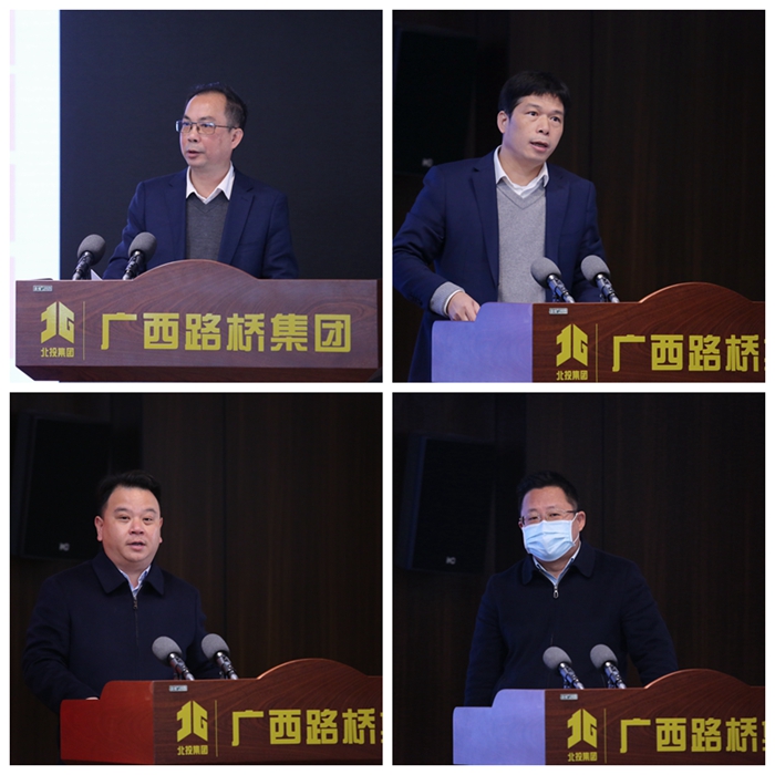 腾博会官网 - 诚信为本,专业服务!