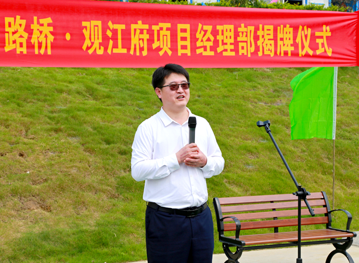 腾博会官网 - 诚信为本,专业服务!