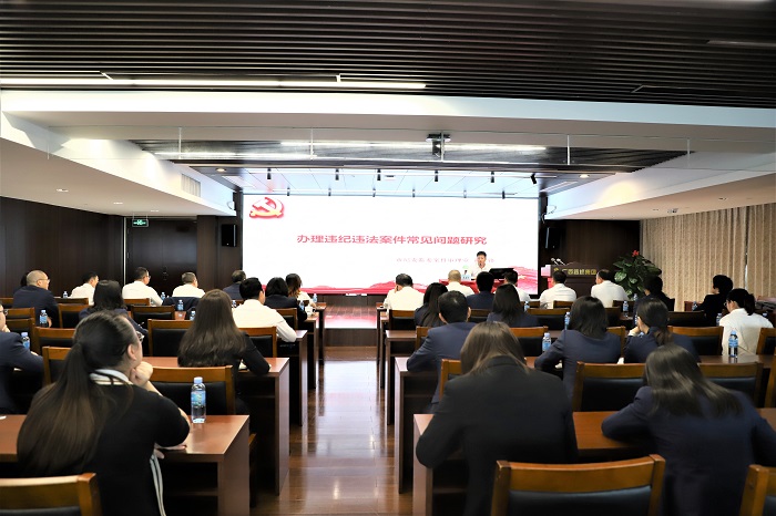 腾博会官网 - 诚信为本,专业服务!