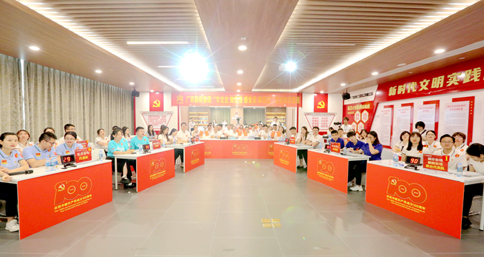 腾博会官网 - 诚信为本,专业服务!