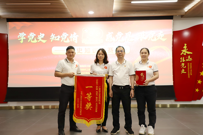 腾博会官网 - 诚信为本,专业服务!