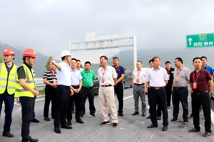 腾博会官网 - 诚信为本,专业服务!