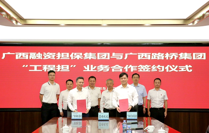 腾博会官网 - 诚信为本,专业服务!