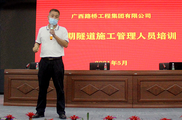 腾博会官网 - 诚信为本,专业服务!