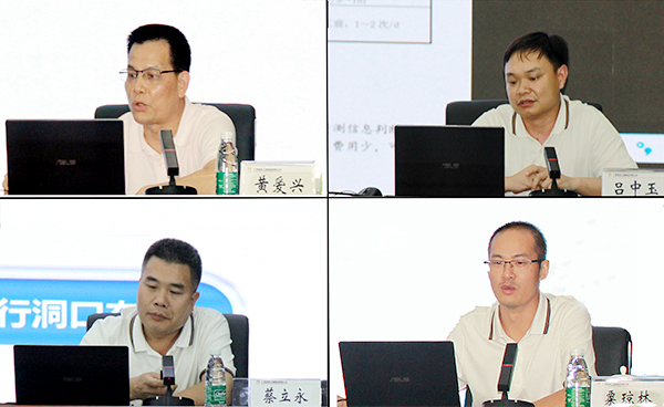 腾博会官网 - 诚信为本,专业服务!