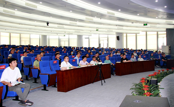 腾博会官网 - 诚信为本,专业服务!