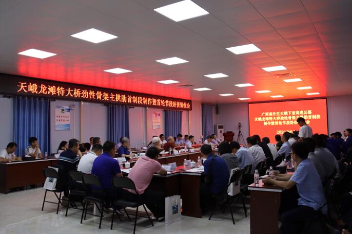 腾博会官网 - 诚信为本,专业服务!