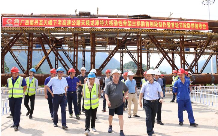 腾博会官网 - 诚信为本,专业服务!