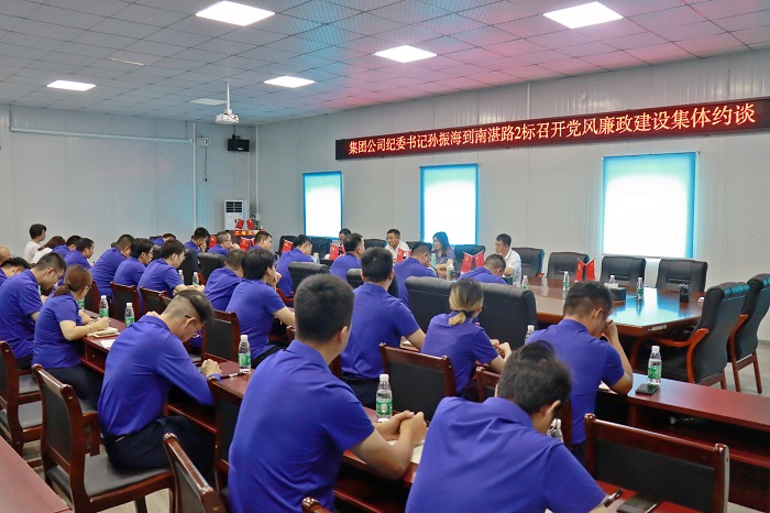 腾博会官网 - 诚信为本,专业服务!