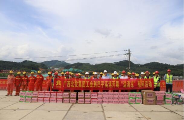 腾博会官网 - 诚信为本,专业服务!