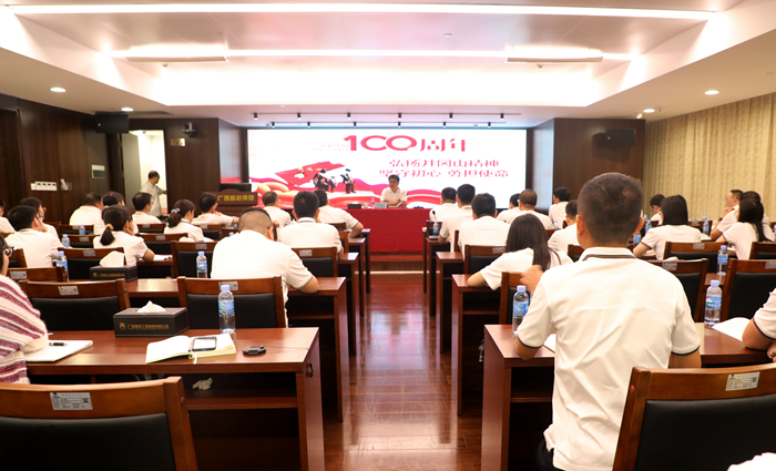 腾博会官网 - 诚信为本,专业服务!