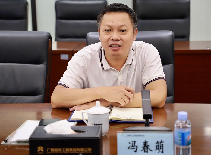 腾博会官网 - 诚信为本,专业服务!