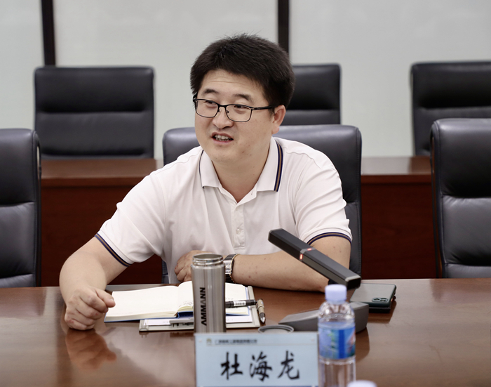 腾博会官网 - 诚信为本,专业服务!