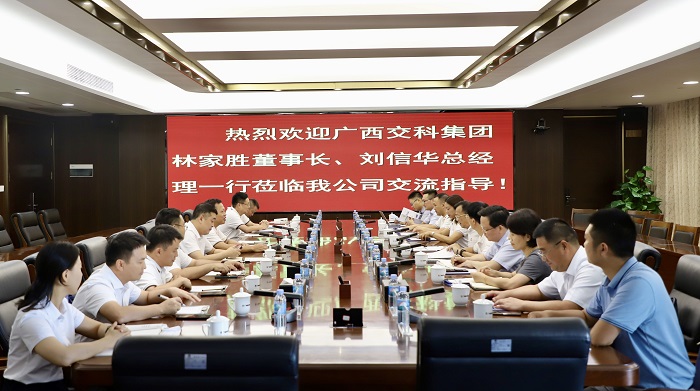 腾博会官网 - 诚信为本,专业服务!