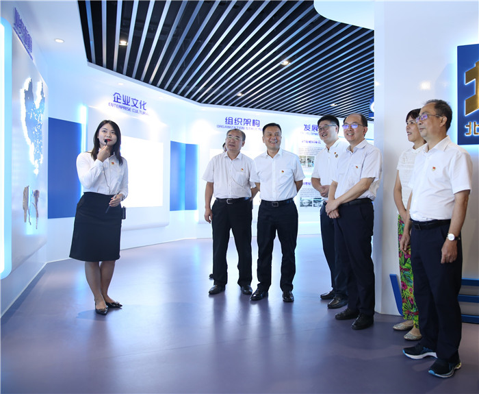 腾博会官网 - 诚信为本,专业服务!