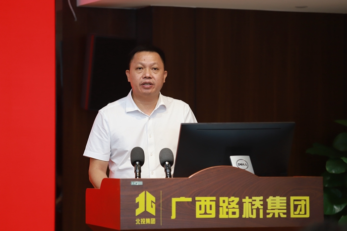 腾博会官网 - 诚信为本,专业服务!