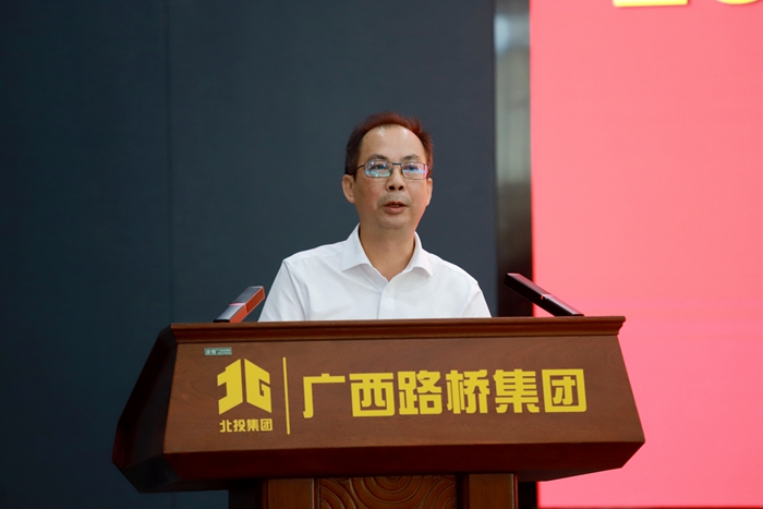 腾博会官网 - 诚信为本,专业服务!