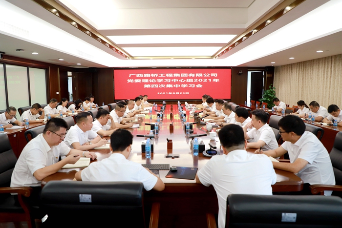 腾博会官网 - 诚信为本,专业服务!