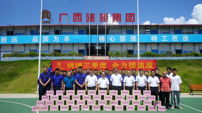 腾博会官网 - 诚信为本,专业服务!