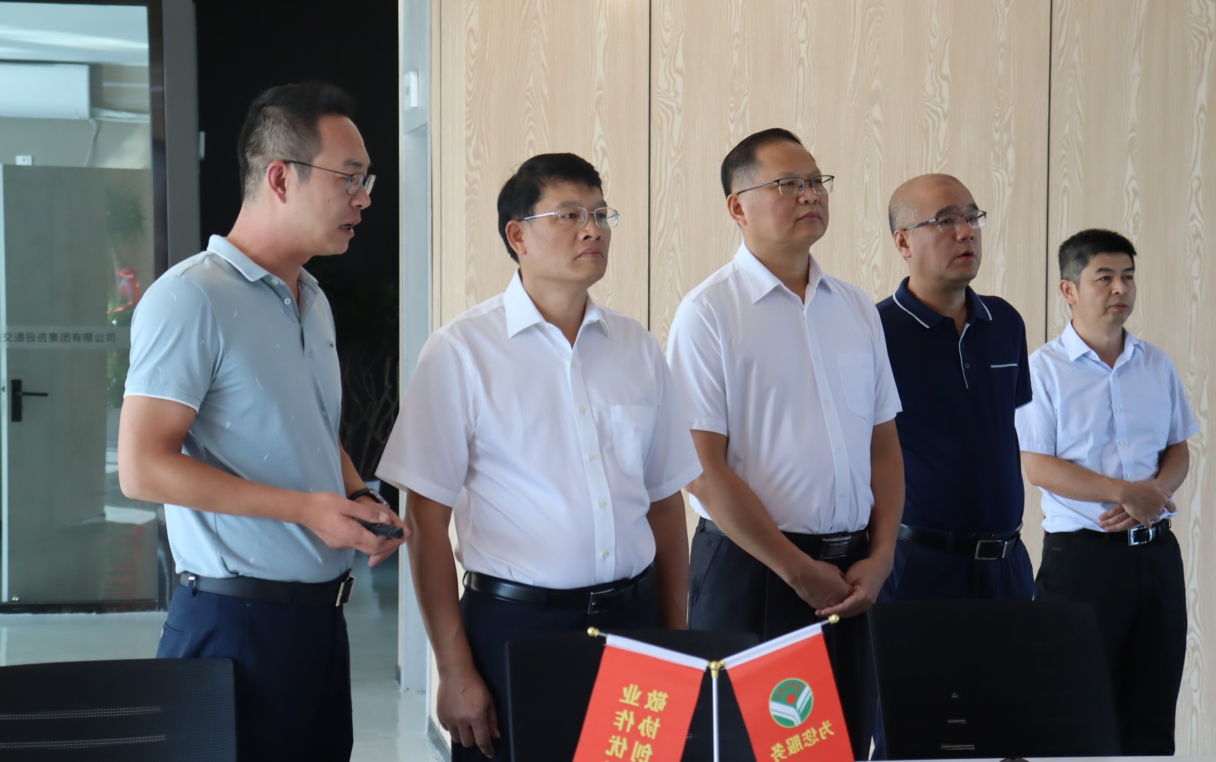 腾博会官网 - 诚信为本,专业服务!