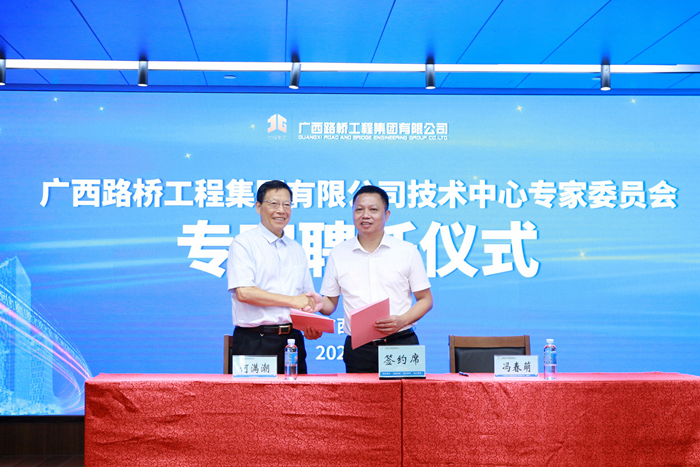 腾博会官网 - 诚信为本,专业服务!