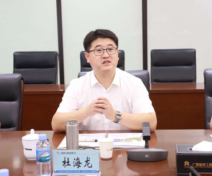 腾博会官网 - 诚信为本,专业服务!