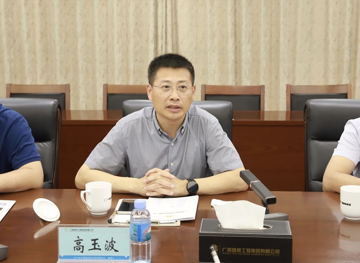 腾博会官网 - 诚信为本,专业服务!