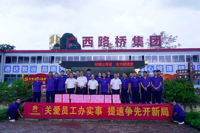 腾博会官网 - 诚信为本,专业服务!