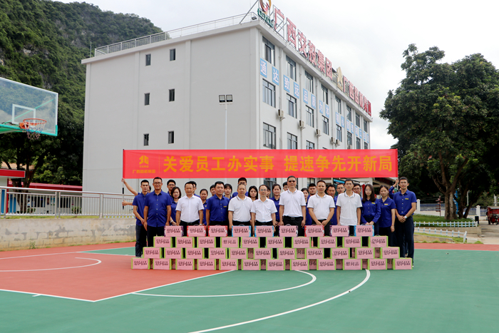 腾博会官网 - 诚信为本,专业服务!