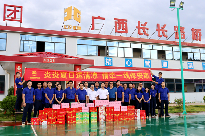 腾博会官网 - 诚信为本,专业服务!