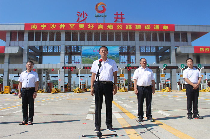 腾博会官网 - 诚信为本,专业服务!