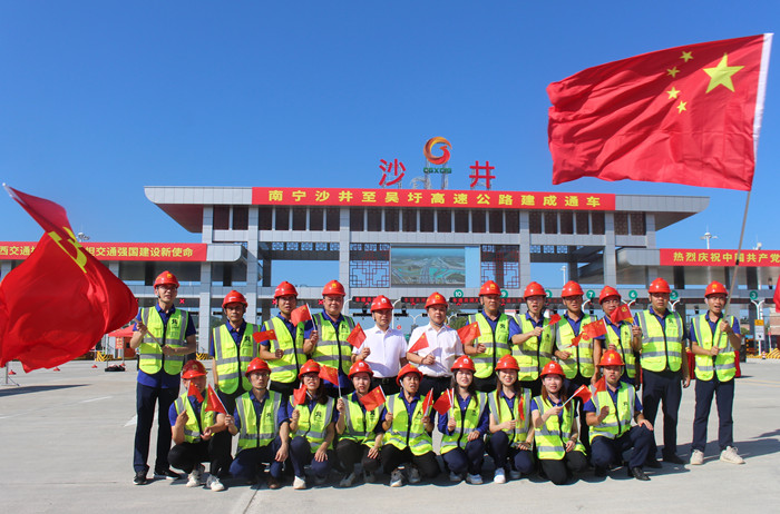 腾博会官网 - 诚信为本,专业服务!