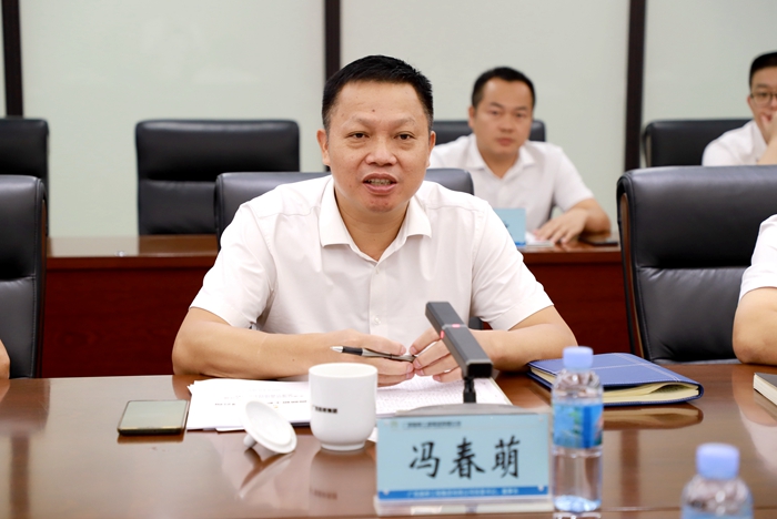 腾博会官网 - 诚信为本,专业服务!