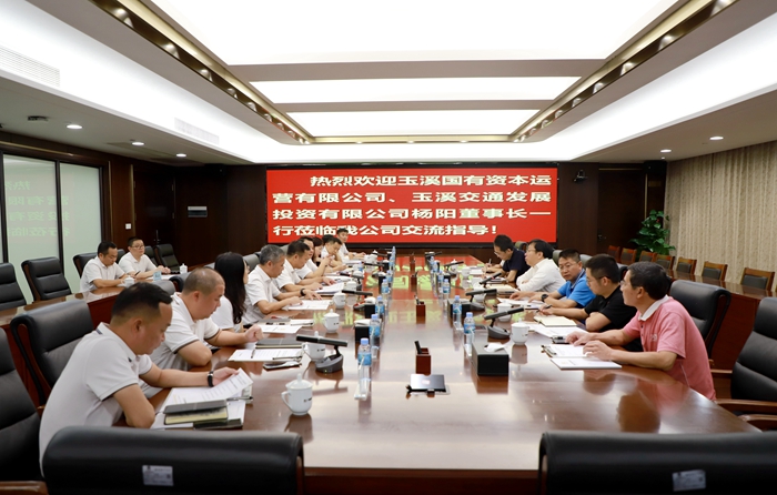 腾博会官网 - 诚信为本,专业服务!