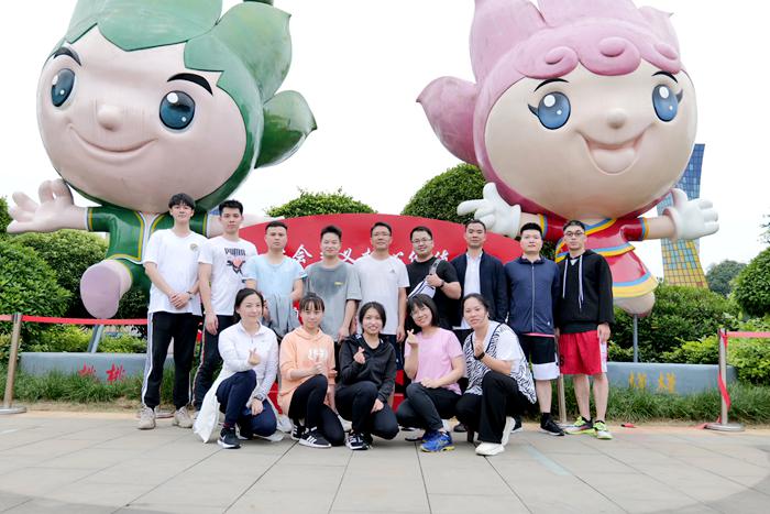 腾博会官网 - 诚信为本,专业服务!