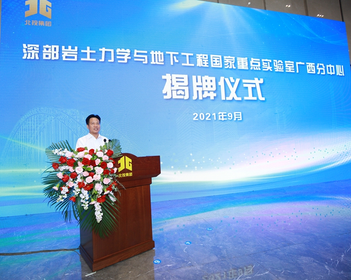 腾博会官网 - 诚信为本,专业服务!