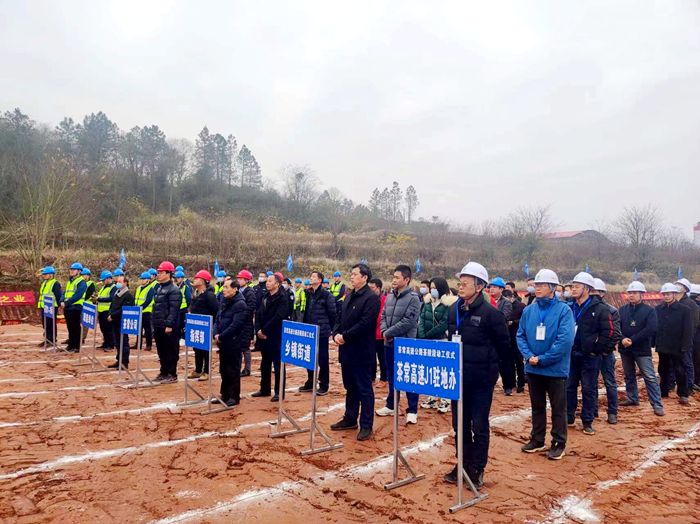 腾博会官网 - 诚信为本,专业服务!