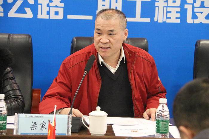 腾博会官网 - 诚信为本,专业服务!