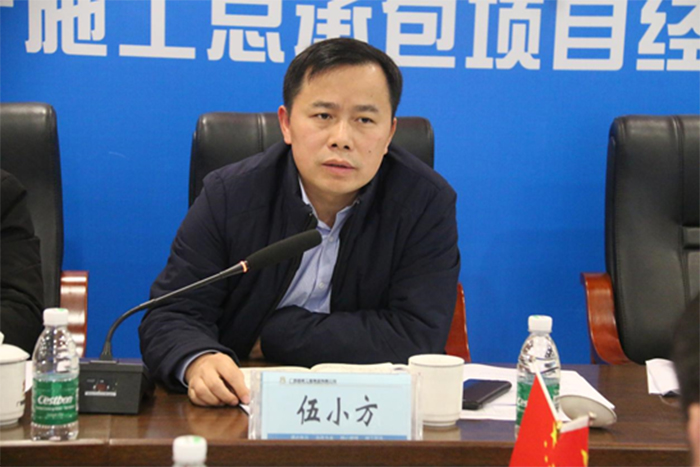 腾博会官网 - 诚信为本,专业服务!