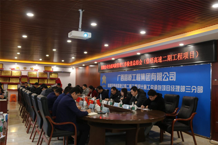 腾博会官网 - 诚信为本,专业服务!