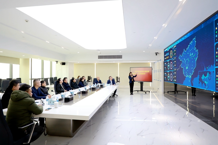 腾博会官网 - 诚信为本,专业服务!