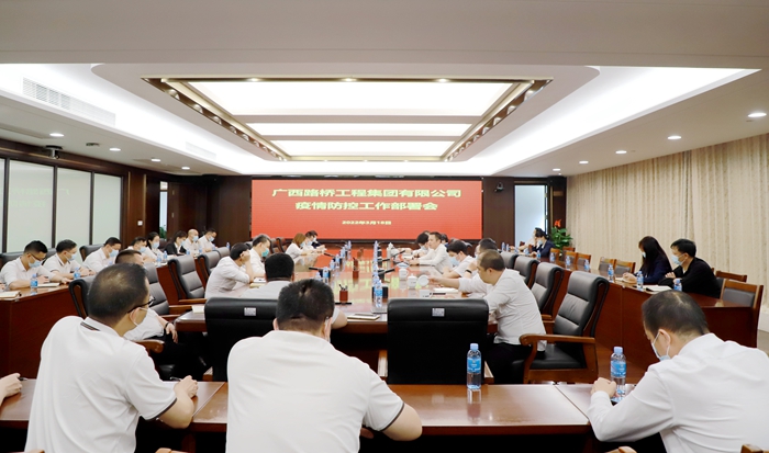 腾博会官网 - 诚信为本,专业服务!