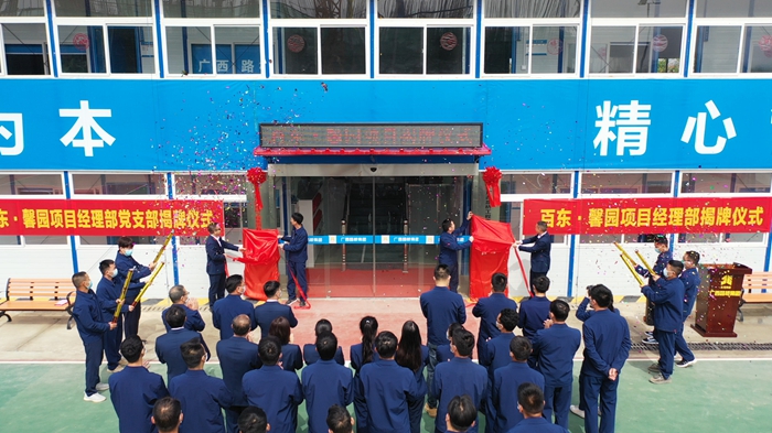 腾博会官网 - 诚信为本,专业服务!