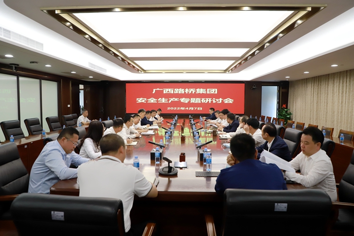 腾博会官网 - 诚信为本,专业服务!