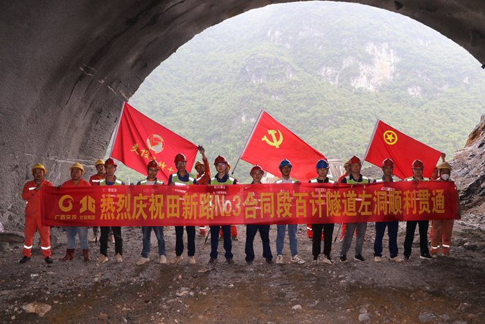 腾博会官网 - 诚信为本,专业服务!