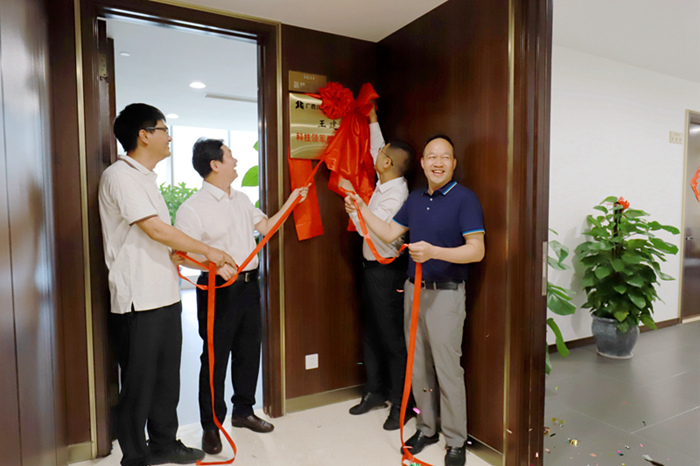 腾博会官网 - 诚信为本,专业服务!