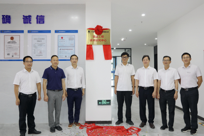 腾博会官网 - 诚信为本,专业服务!